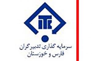 مروری بر عملکرد یک ماهه
