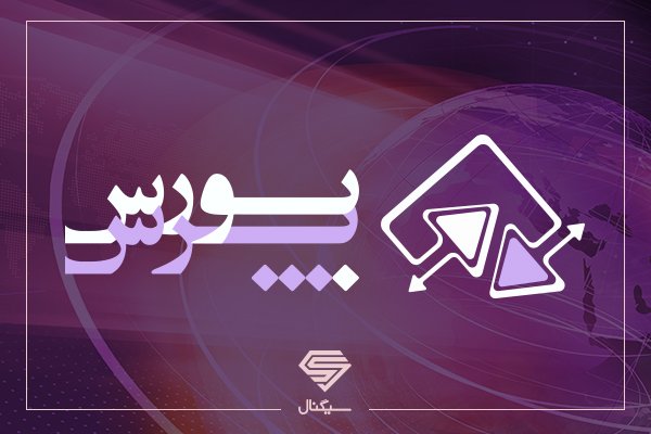 خوش بینی همتی به اثر سه عامل در گشایشهای ارزی/ دو درخواست از بانک ها