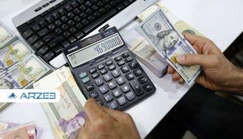 زمانی برای تعادل در بازار ارز + جدول و نمودار