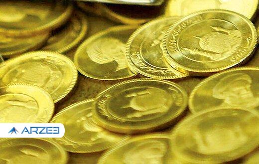 سکه؛صدرنشین نزول بازارها/آخرین قیمت‌ها پیش از ۲۵ آبان