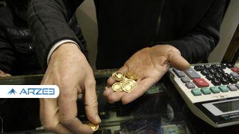 آخرین نفس‌های سکه بالای ۱۰ میلیون تومان