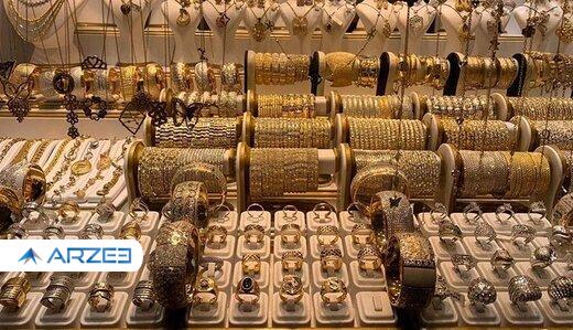 شمارش معکوس برای شکسته شدن کف مقاومتی سکه/آخرین نرخ‌ها پیش از ۵ آذر