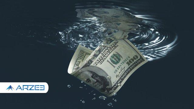 روسیه و چین در مسیر کاهش وابستگی به دلار