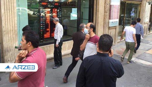 شرایط ویژه بازار ارز در آخرین روز هفته/پیش‌بینی مهم صرافان از آینده بازار