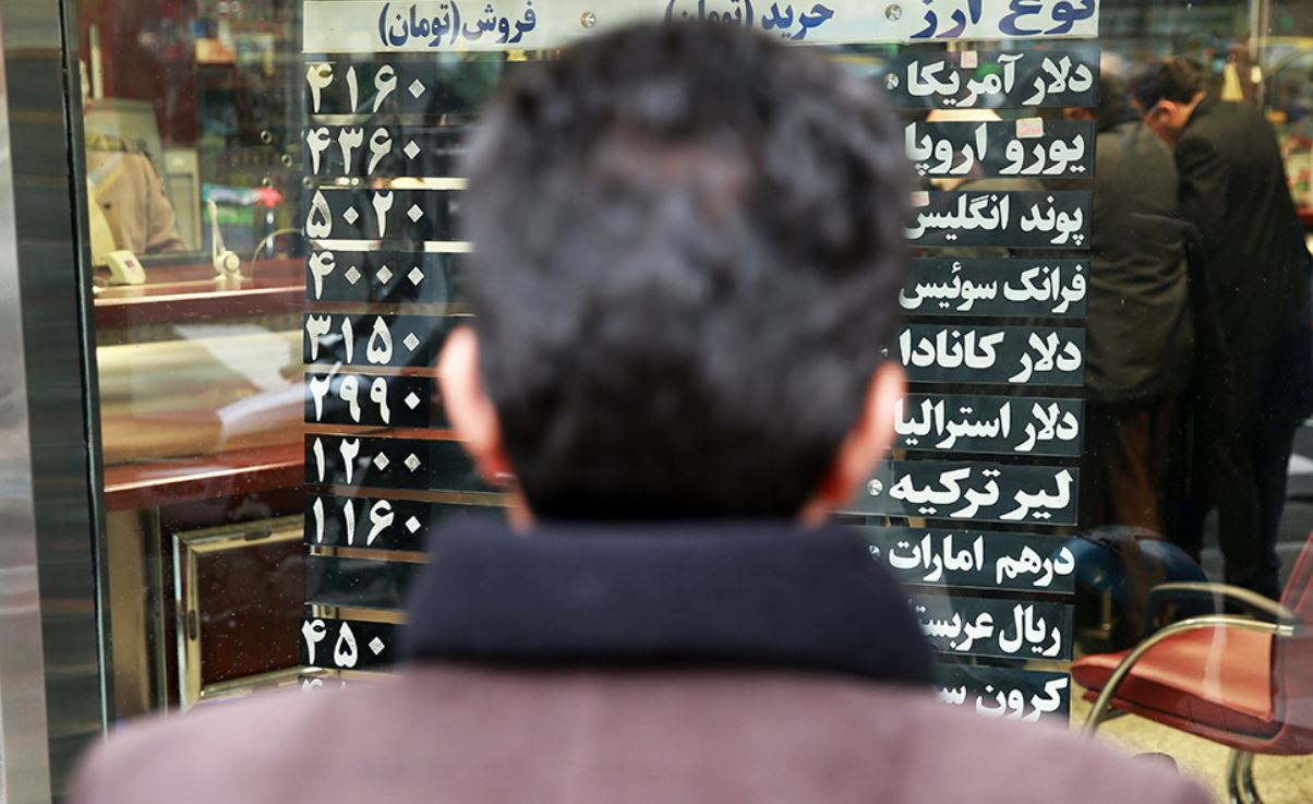 دلار