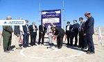 ساخت مزرعه ارز دیجیتال در منطقه ویژه اقتصادی لامرد