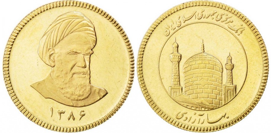 قیمت سکه 