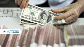 نرخ ارز ین بانکی در 19 بهمن ماه