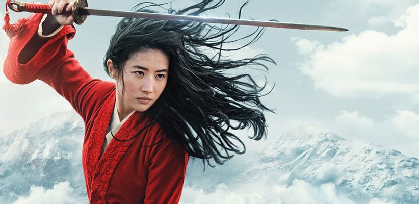 فیلم مولان