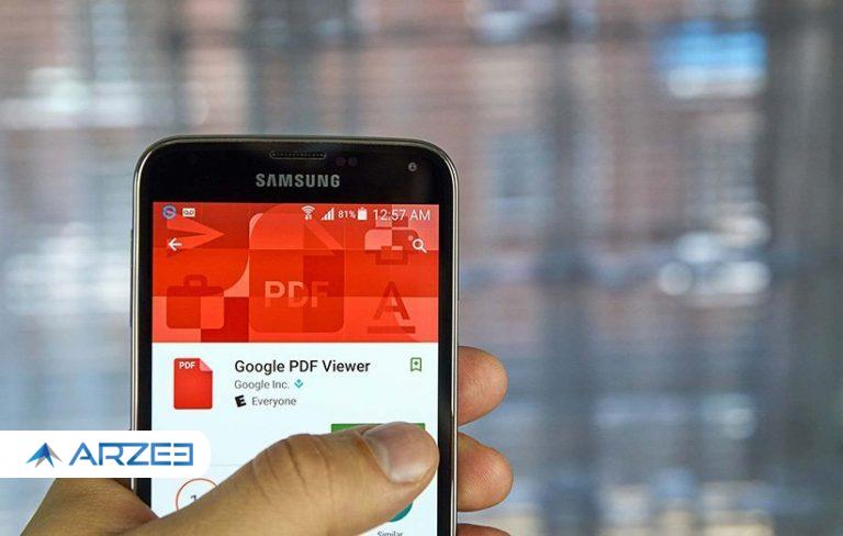۱۵ اپلیکیشن اندرویدی برتر برای مطالعه و ویرایش فایل‌های PDF