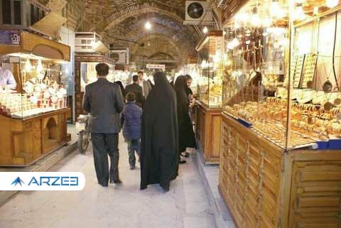 کاهش قیمت طلا و سکه در پی سقوط طلای جهانی
