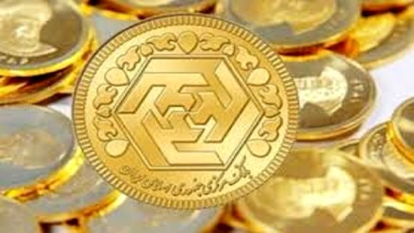 سکه