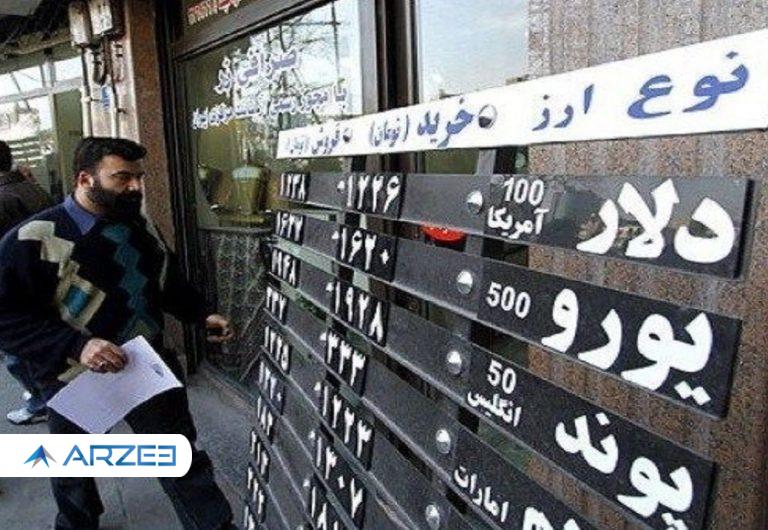 قیمت دلار امروز 6 اسفند 99 چند است؟