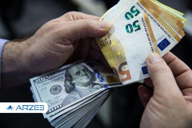 دومین قیمت دلار و یورو در صرافی ملی /نرخ رسمی ۲۰ ارز افزایش یافت