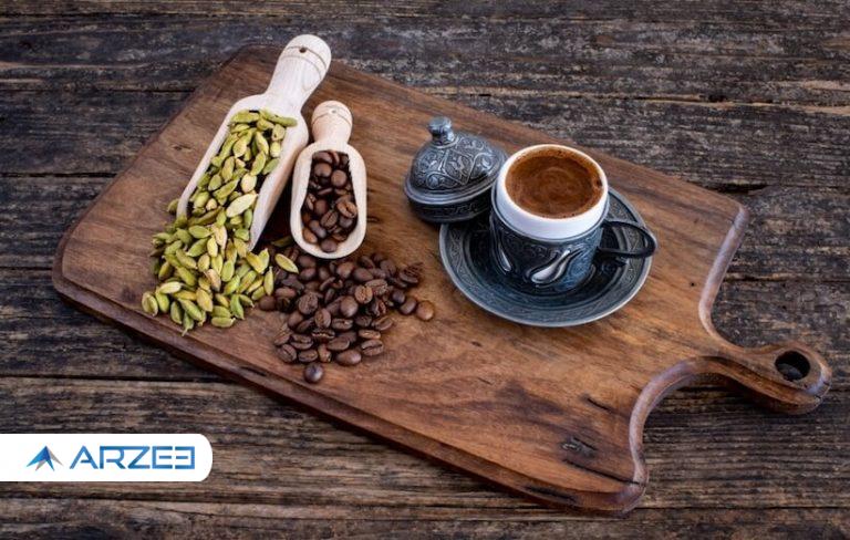 ساده‌ترین روش تهیه‌ی قهوه‌ی عربی در خانه