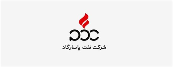 تحقق درآمد 907 میلیارد تومانی «شپاس» در دی‌ماه