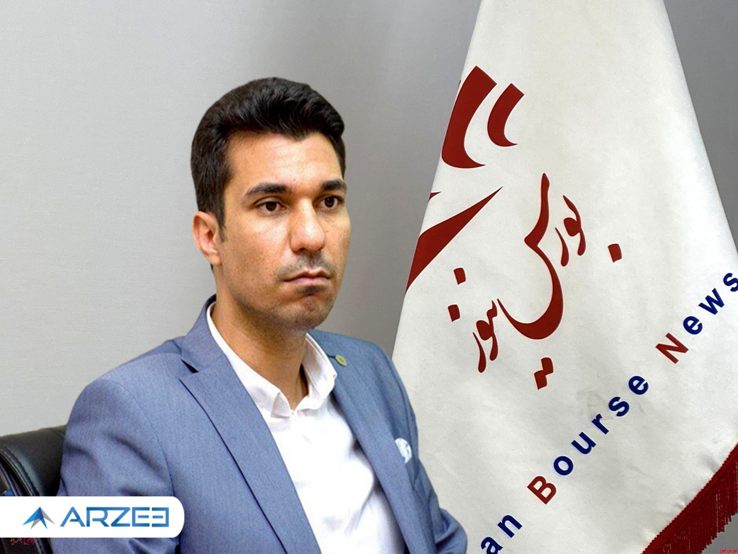 استقبال فرابورس از عرضه‌اولیه کارگزاری‌ها