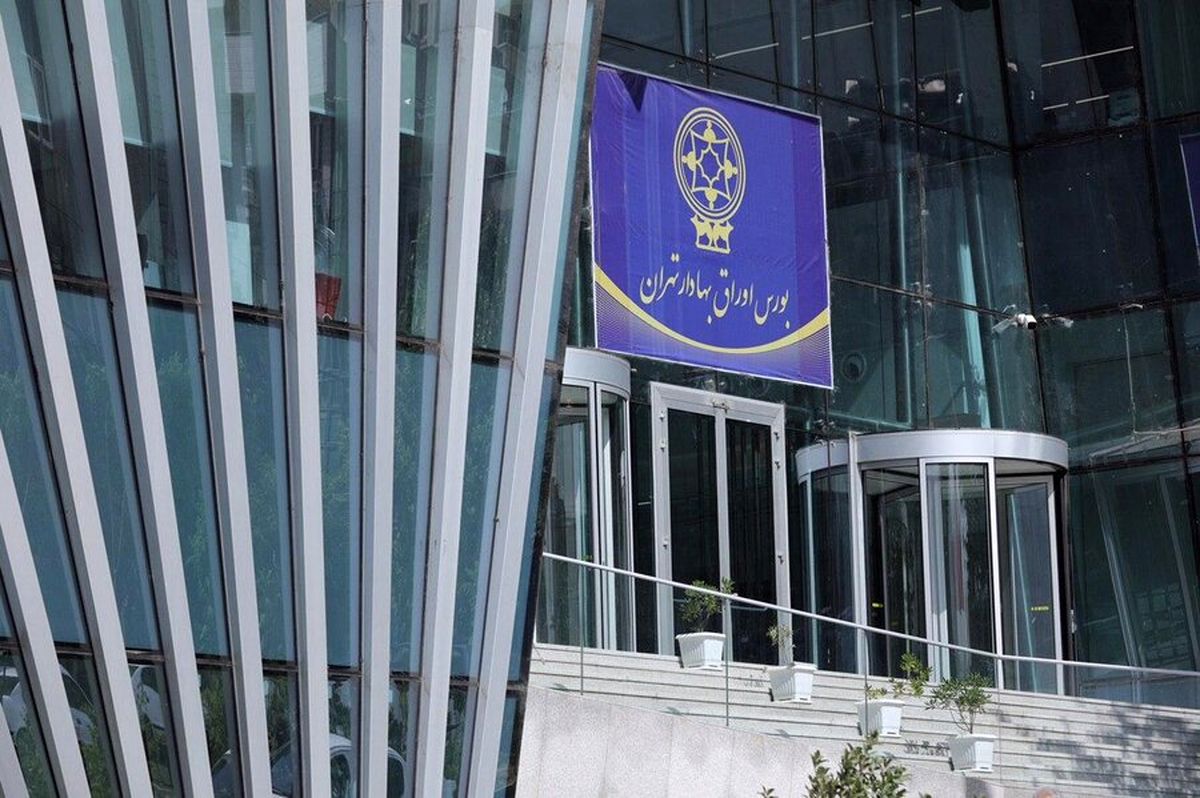 پیش بینی بورس فردا ۱۷ بهمن / نوسان شاخص کل ادامه دارد