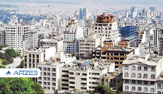 دلیل افزایش قیمت مسکن تهران در اسفندماه
