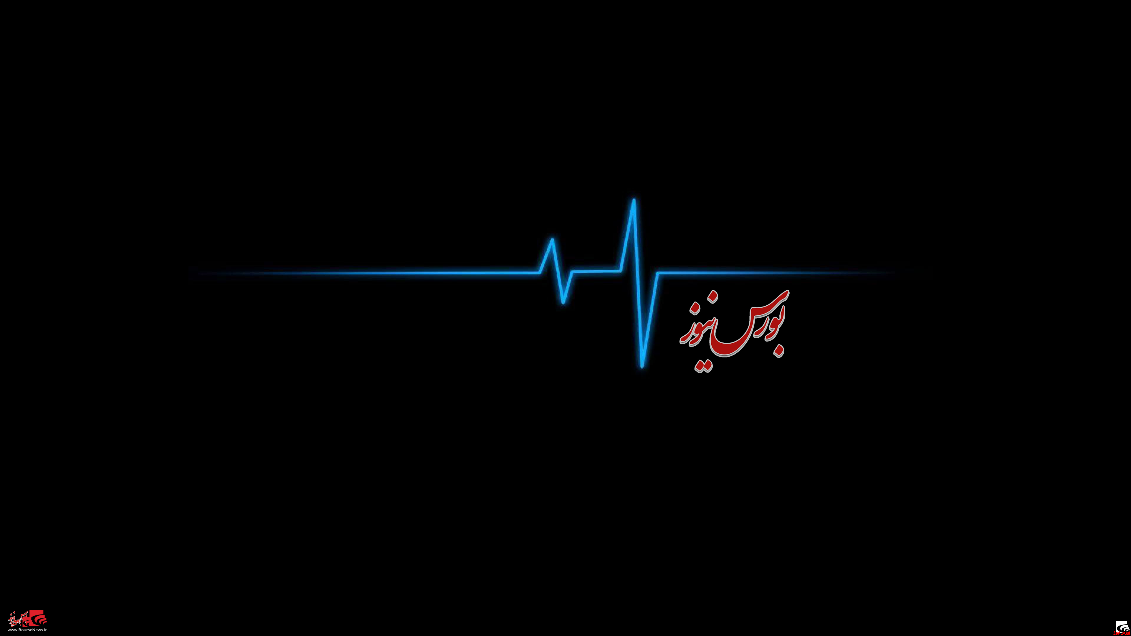 “شر” حقوقیها از سایه بازار کم باد