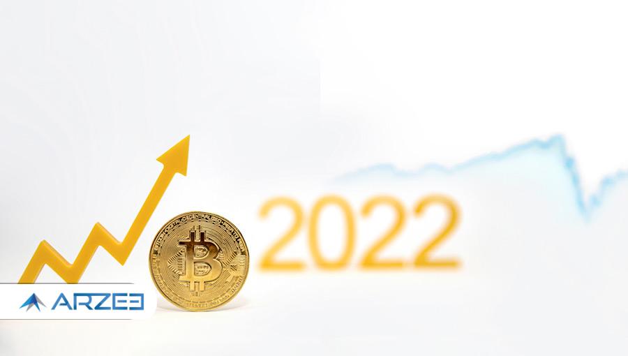 تحلیل بلندمدت قیمت بیت کوین ویژه ۲۰۲۲: روند بازار در سال جدید چگونه خواهد بود؟