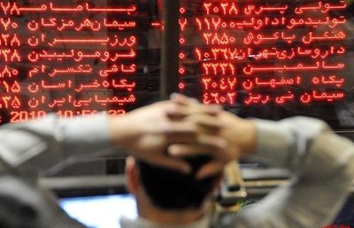 چرا پیش بینی رشد بورس در ۱۴۰۰ محقق نشد؟