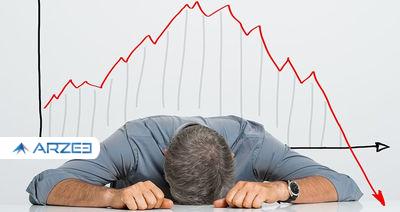 چگونه ضرر خود را در بورس جبران کنیم؟ / آموزش چند روش طلایی به سهامداران
