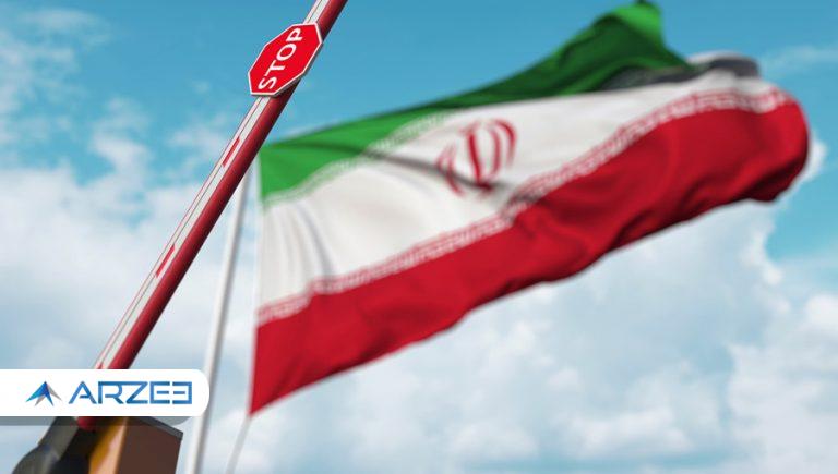 مدیران بایننس درباره تحریم ایران: فعالیت ایرانیان مقیم خارج منعی ندارد
