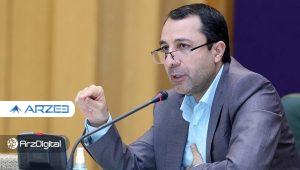 صالح‌آبادی: معامله ارزهای دیجیتال از سوی بانک مرکزی به رسمیت شناخته نمی‌شود + ویدئو