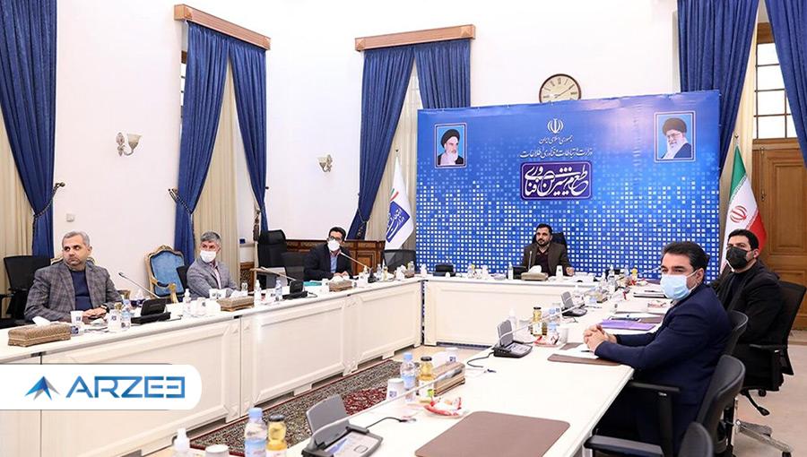 کارگروه اقتصاد دیجیتال دولت خواستار لغو دستور الزام اخذ اینماد برای استفاده از درگاه پرداخت شد