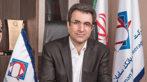 آزاد سازی نرخ ارز، محرک بازار سرمایه