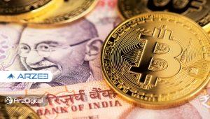 هند به‌زودی یک لایحه مهم درباره ارزهای دیجیتال تصویب خواهد کرد