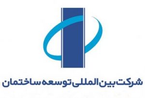 مدیرعامل شرکت ثاخت از تغییرات ساختاری شرکت خبر داد