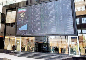 پیش بینی کارشناسان از آینده بورس