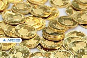 آخرین قیمت سکه طرح جدید