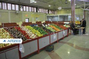 آخرین قیمت‌ها از بازار میوه و تره‌بار؛ افزایش قیمت پیاز و گوجه فرنگی به دلیل تغییر فصل