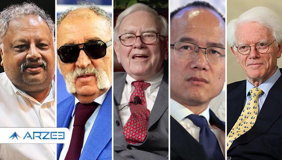 آشنایی با ۵ سرمایه‌گذار برتر دنیا