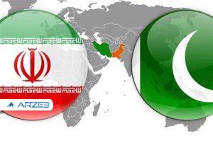 آغاز به کار دومین گذرگاه مرزی ایران و پاکستان