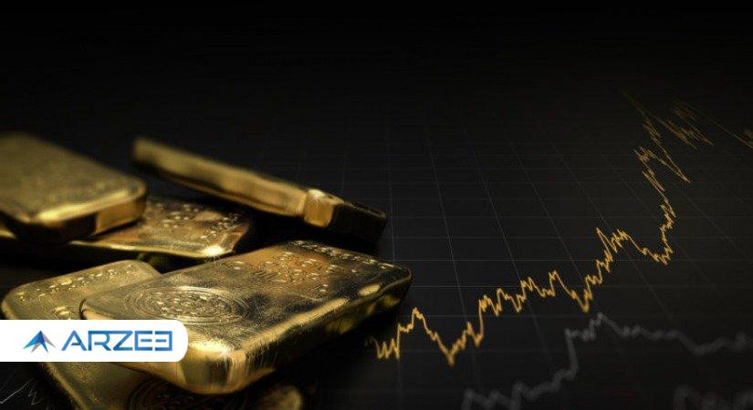 آیا قیمت طلا دیگر کاهش نخواهد یافت؟