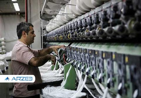 اتاق بازرگانی: دولت شرایط ورود صنایع کوچک به فرابورس را تسهیل کند