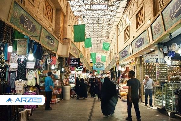 اخذ عوارض جدید از اصناف و مغازه داران