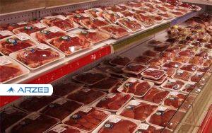 ادامه روند کاهشی قیمت گوشت قرمز در بازار
