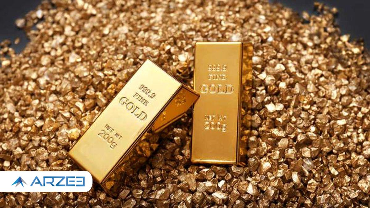 افت 30 درصدی ذخایر طلای بانک مرکزی در سال 97