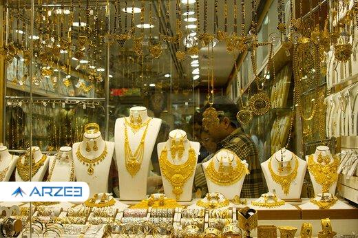 افت تقاضا در بازار /آخرین قیمت‌سکه و ارز پیش از ٩ آذر