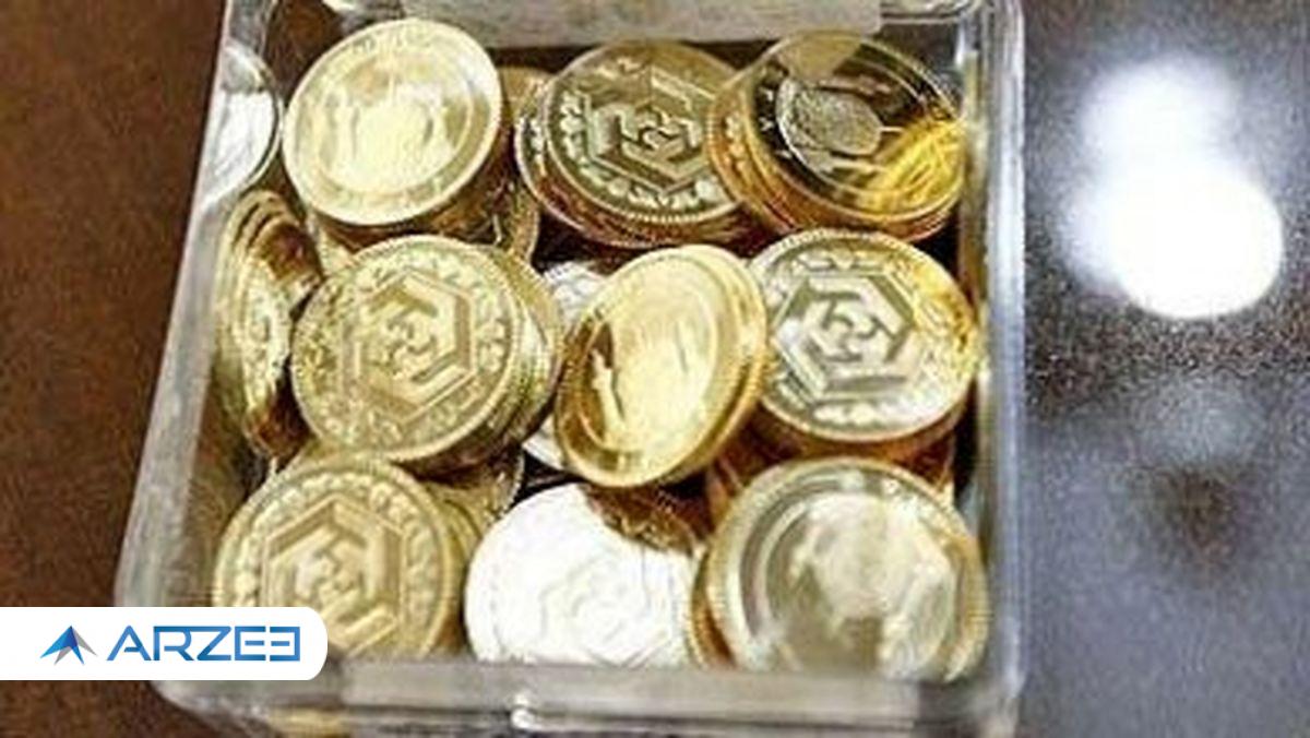 افت و خیز سکه در کانال ۱۱ میلیونی