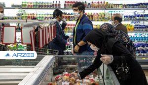 افزایش خریدهای قسطی مردم از سوپرمارکت‌ها