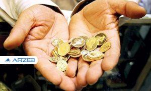 اولتیماتوم سازمان مالیاتی به خریداران سکه
