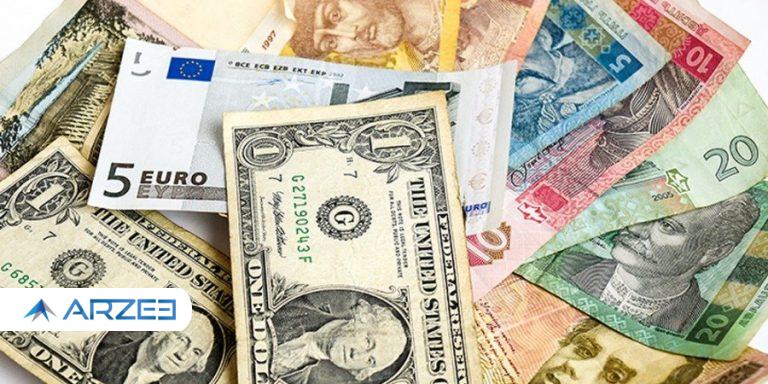 اولین قیمت دلار و یورو در صرافی ملی/نرخ رسمی یورو و ۲۱ ارز دیگر کاهش یافت