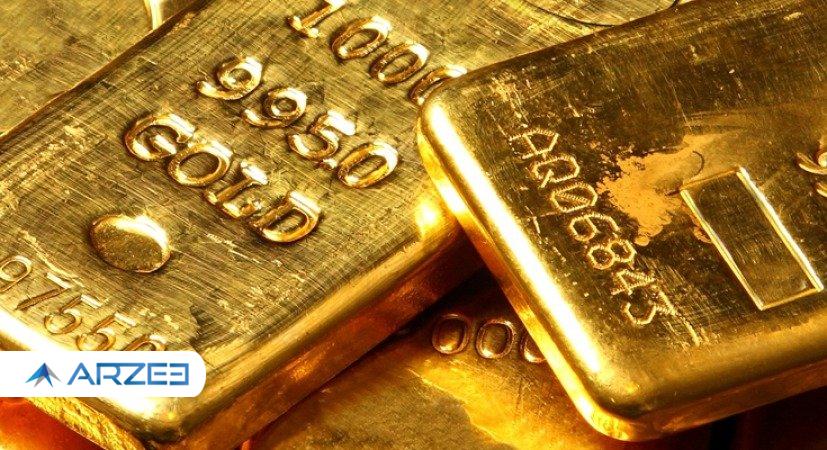 اگر قصد خرید یا فروش طلا دارید حتما خبر را بخوانید