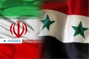ایجاد بانک مشترک میان ایران و سوریه